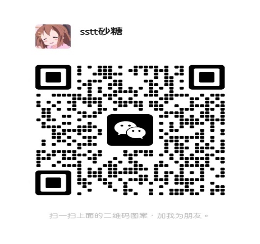 xc体育官方线路