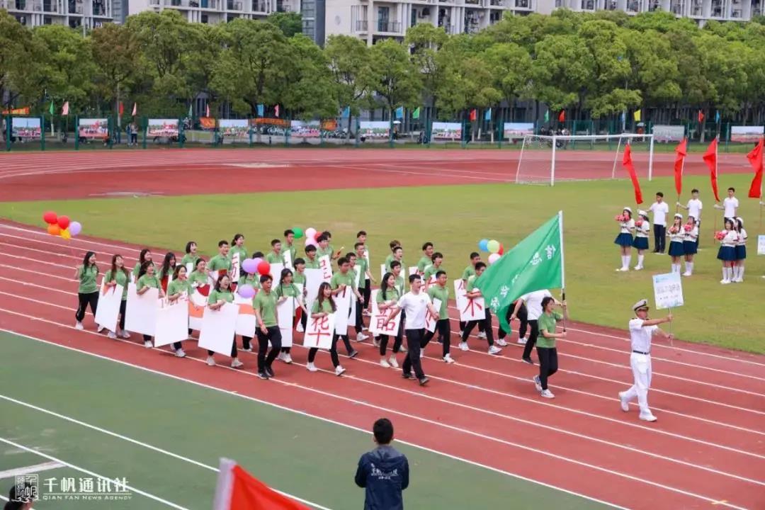 xc体育加速节点