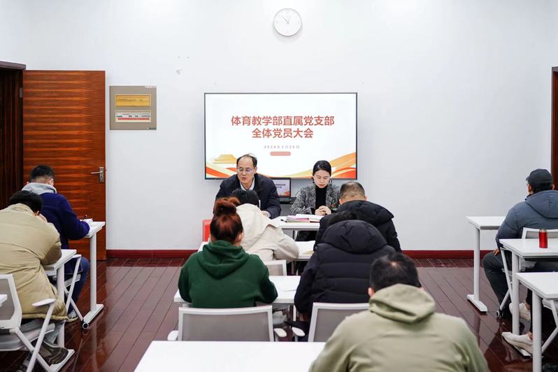 xc体育官方指定端