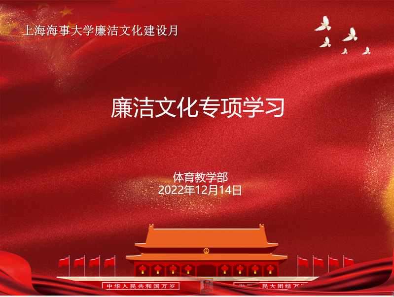 xc体育稳定线路