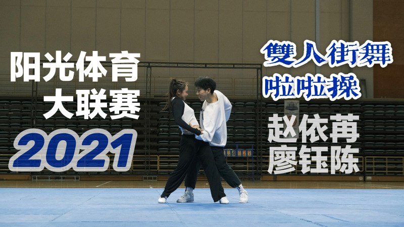 xc体育欧冠直播