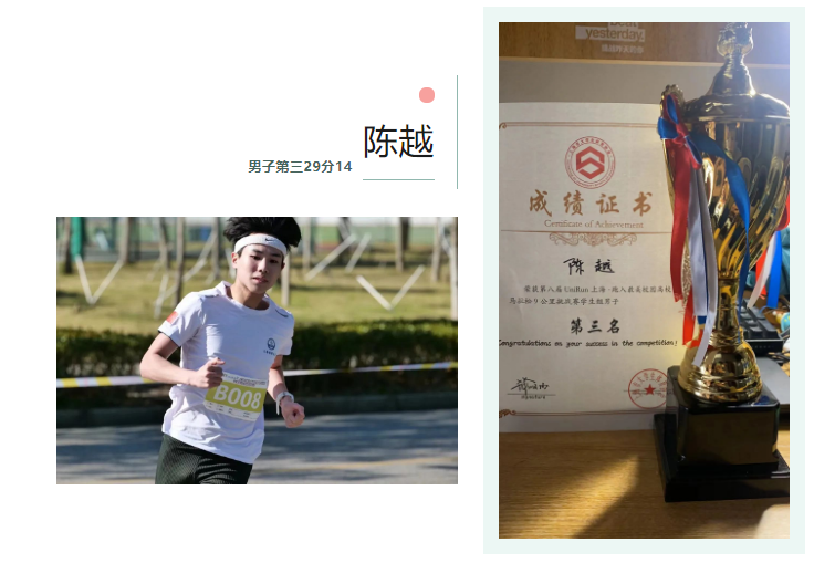 xc体育欧洲杯