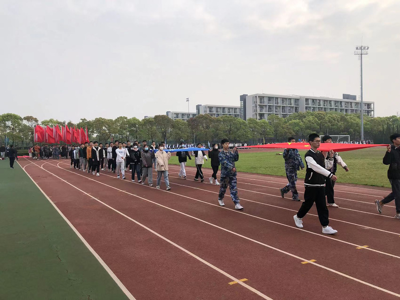 xc体育超级联赛