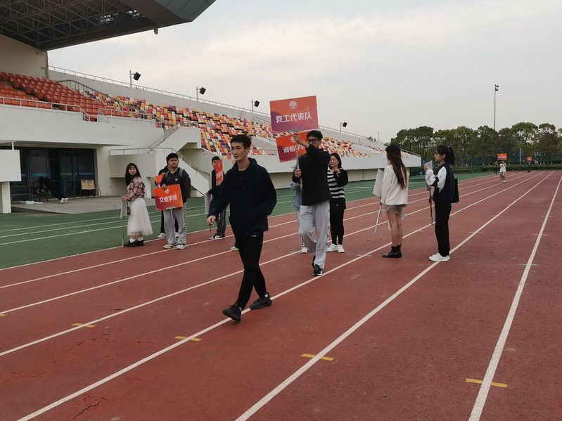 xc体育欧洲杯