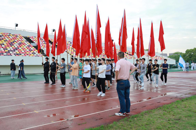 xc体育平台