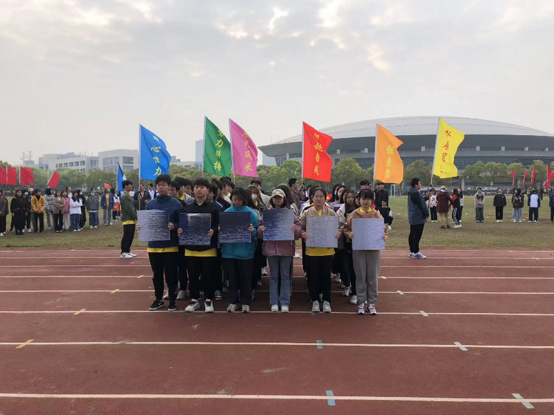 xc体育加速节点