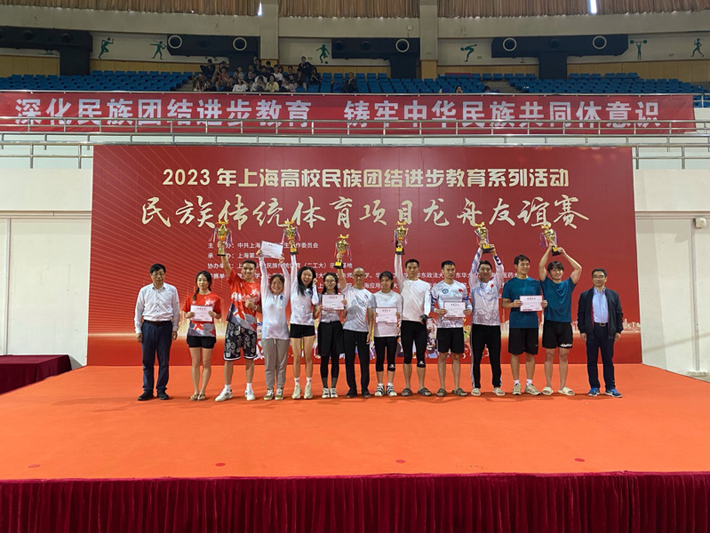 xc体育赛事资讯平台