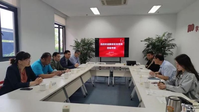 xc体育指定通道